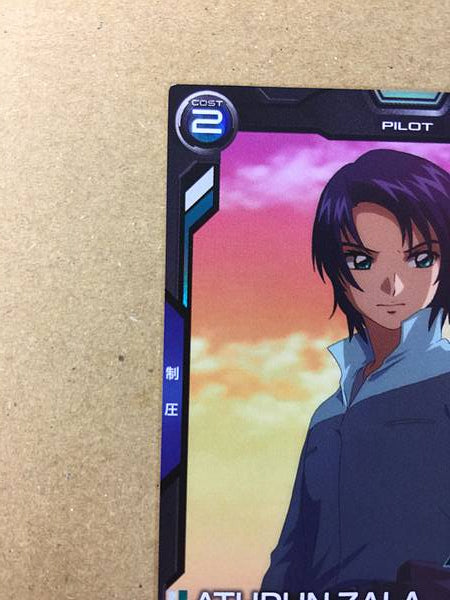 Semilla de tarjeta promocional ATHRUN ZALA PR-073 Gundam Arsenal Base