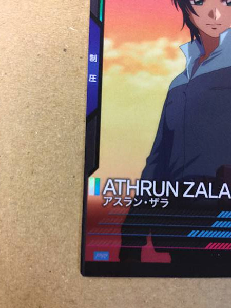 Semilla de tarjeta promocional ATHRUN ZALA PR-073 Gundam Arsenal Base