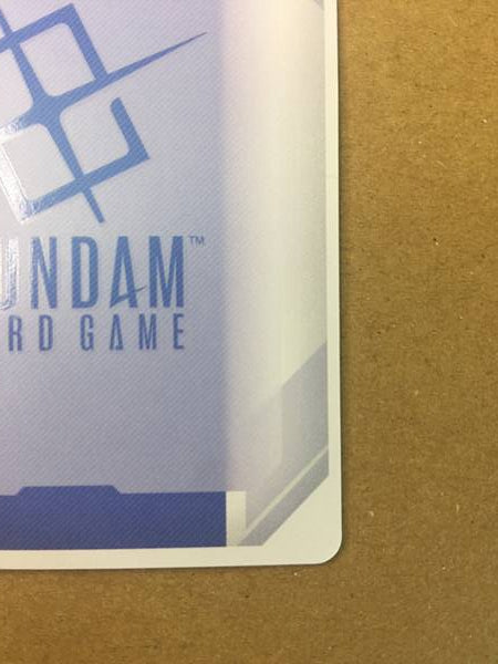 RX-78-2 Gundam ST01-001 Gundam Card Game Card
