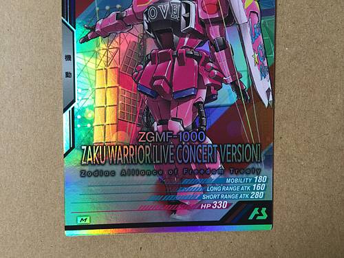 ZAKU WARRIOR LIVE CONCERT VERSION UTB04-006 M Gundam Arsenal Base Card