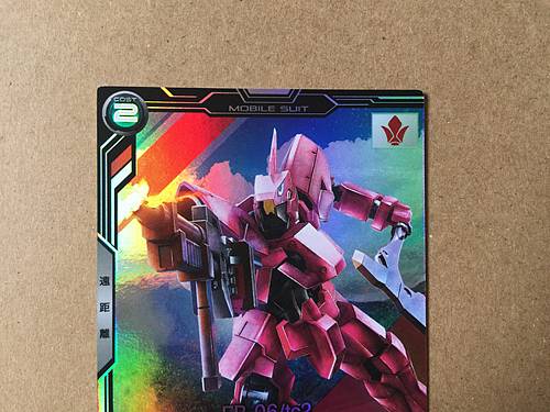 RYUSEI-GO GRAZE CUSTOM II UTB04-012 M Gundam Arsenal Base Card