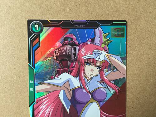 MEER CAMPBELL UTB04-020 M Gundam Arsenal Base Card Seed