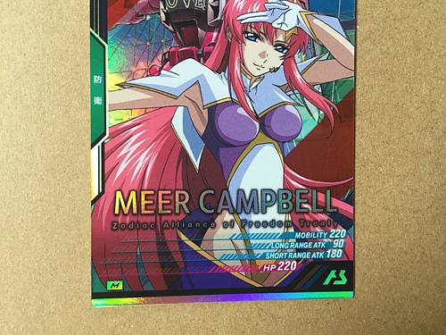 MEER CAMPBELL UTB04-020 M Gundam Arsenal Base Card Seed