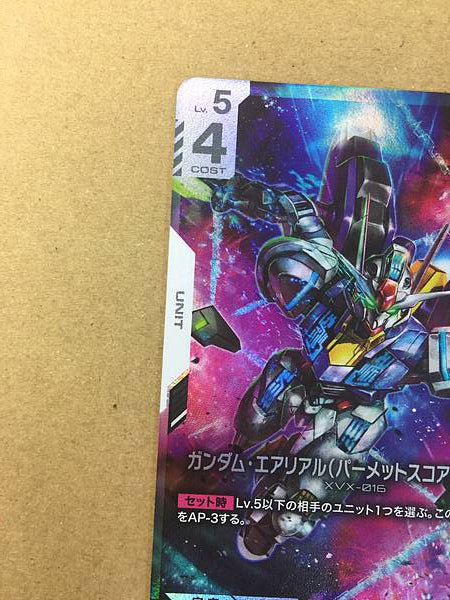 Gundam Aerial ST01-006 LR+ Gundam Card Game Card Witch from Mercury