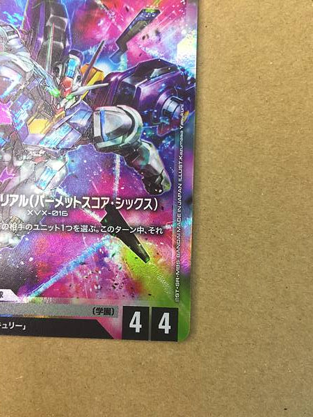 Gundam Aerial ST01-006 LR+ Gundam Card Game Card Witch from Mercury