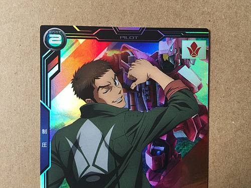 NORBA SHINO UTB04-027 M Gundam Arsenal Base Card