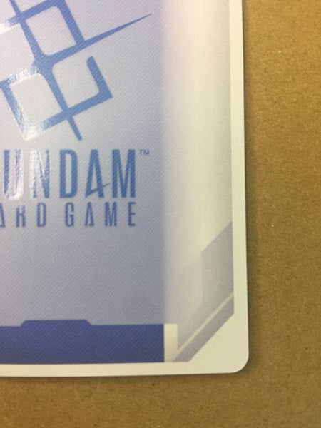 Wing Gundam ST02-002 C+ Parallel Gundam Card Game