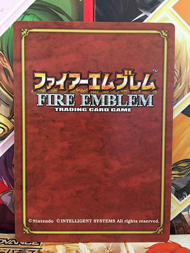 Seliph 3-001 Fire Emblem TCG Card NTT Publishing Holy War