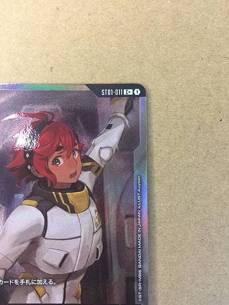 SULETTA MERCURY ST01-011 C+ Parallel Gundam Card Game Witch Mercury