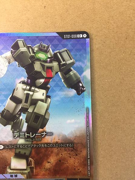 DEMI TRAINER ST01-008 C+ Parallel Gundam Card Game Witch from Mercury