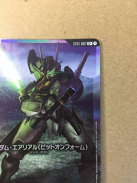 Gundam Aerial ST01-007 C+ Parallel Gundam Card Game Witch from Mercury