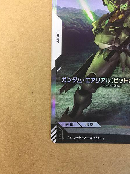 Gundam Aerial ST01-007 C+ Parallel Gundam Card Game Witch from Mercury