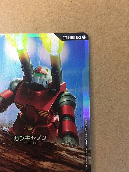 GUNCANNON ST01-003 C+ Parallel Gundam Card Game