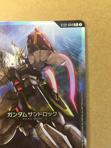 Gundam Sandrock ST02-004 C+ Parallel Gundam Card Game Wing