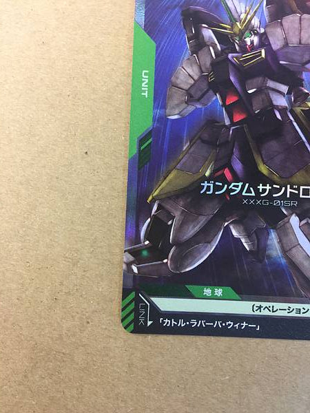 Gundam Sandrock ST02-004 C+ Parallel Gundam Card Game Wing