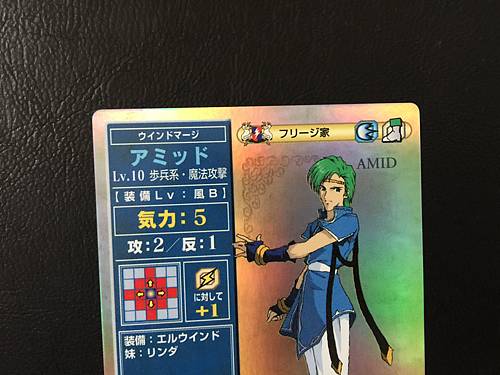 Amid SP014 Fire Emblem TCG Holo Card NTT Publishing Holy War