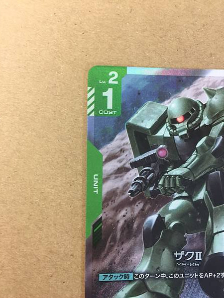 Zaku II ST03-008 C+ Parallel Gundam Card Game
