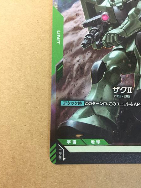 Zaku II ST03-008 C+ Parallel Gundam Card Game