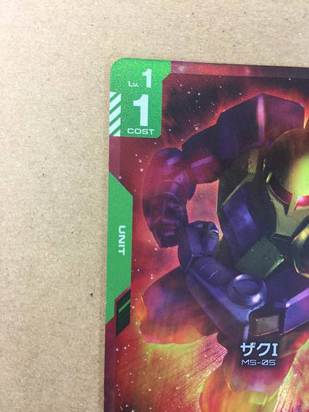 Zaku I ST03-007 C+ Parallel Gundam Card Game First