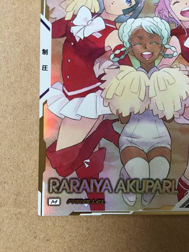 Raraiya Akuparl UTB04-021 Paralelo Gundam Arsenal Base Reconguista