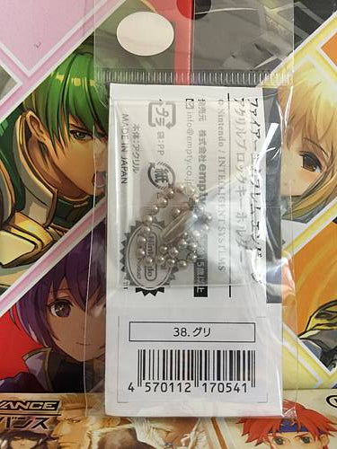 Griss Fire Emblem Acrylic Domiterior Key Chain FE Engage