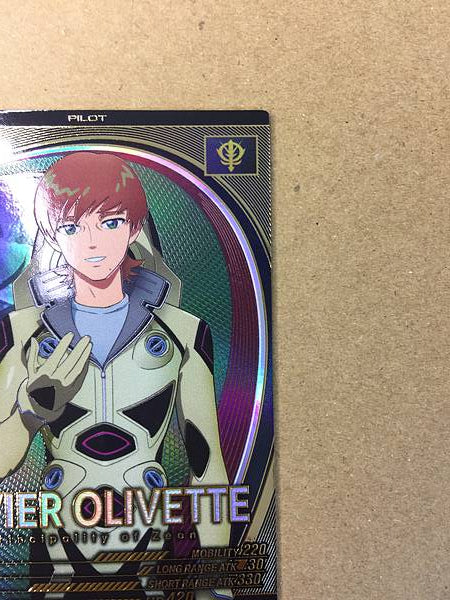 XAVIER OLIVETTE FQB03-025 U Gundam Arsenal Base Card GQuuuuuuX