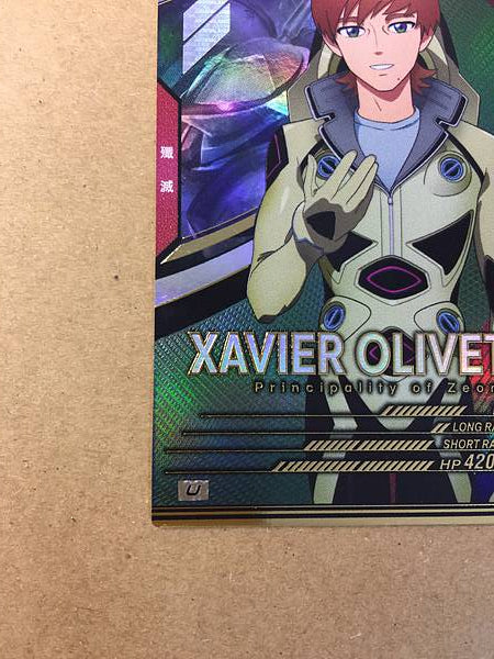 XAVIER OLIVETTE FQB03-025 U Gundam Arsenal Base Card GQuuuuuuX