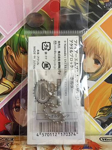 Hortensia Fire Emblem Acrylic Domiterior Key Chain FE Engage