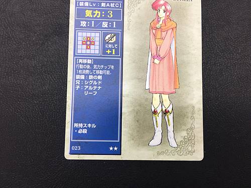 Carta de Ethlyn 023 Fire Emblem TCG de NTT Publishing Holy War