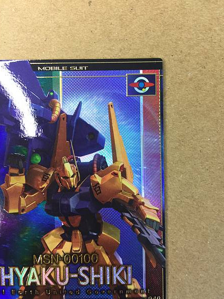 HYAKU-SHIKI FQB03-001 P Gundam Arsenal Base Card Zeta