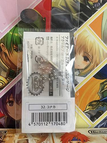 Yunaka Fire Emblem Acrylic Domiterior Key Chain FE Engage