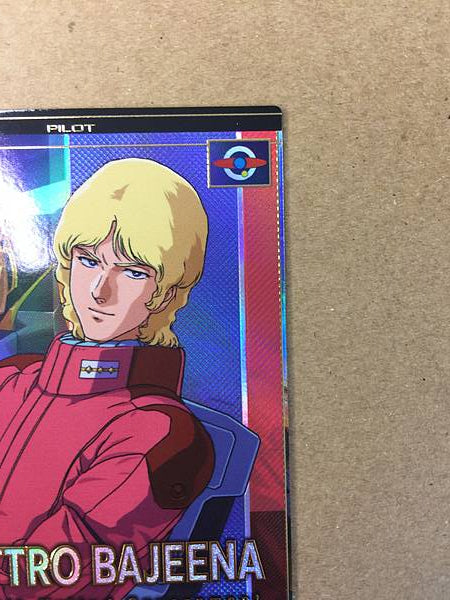 QUATTRO BAJEENA FQB03-016 P Gundam Arsenal Base Card Zeta