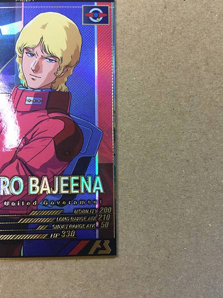 QUATTRO BAJEENA FQB03-016 P Gundam Arsenal Base Card Zeta