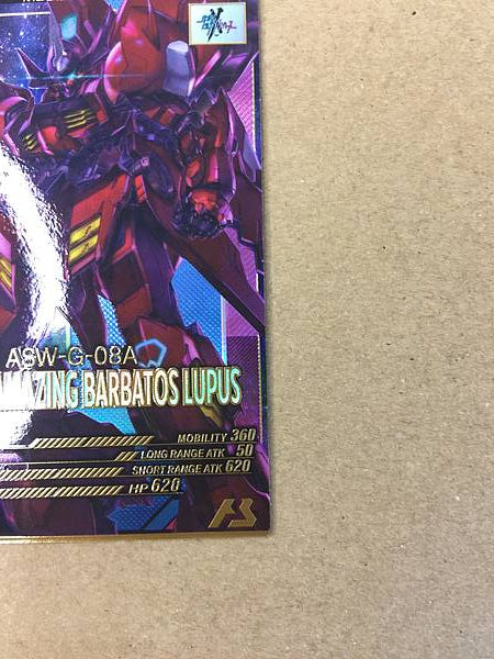 GUNDAM AMAZING BARBATOS LUPUS FQB03-008 Arsenal Base Card Build