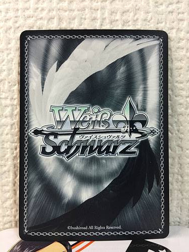 Makoto Yuki P3/SE46-09PER Weiss Schwarz Card Holo Persona 3 Reload