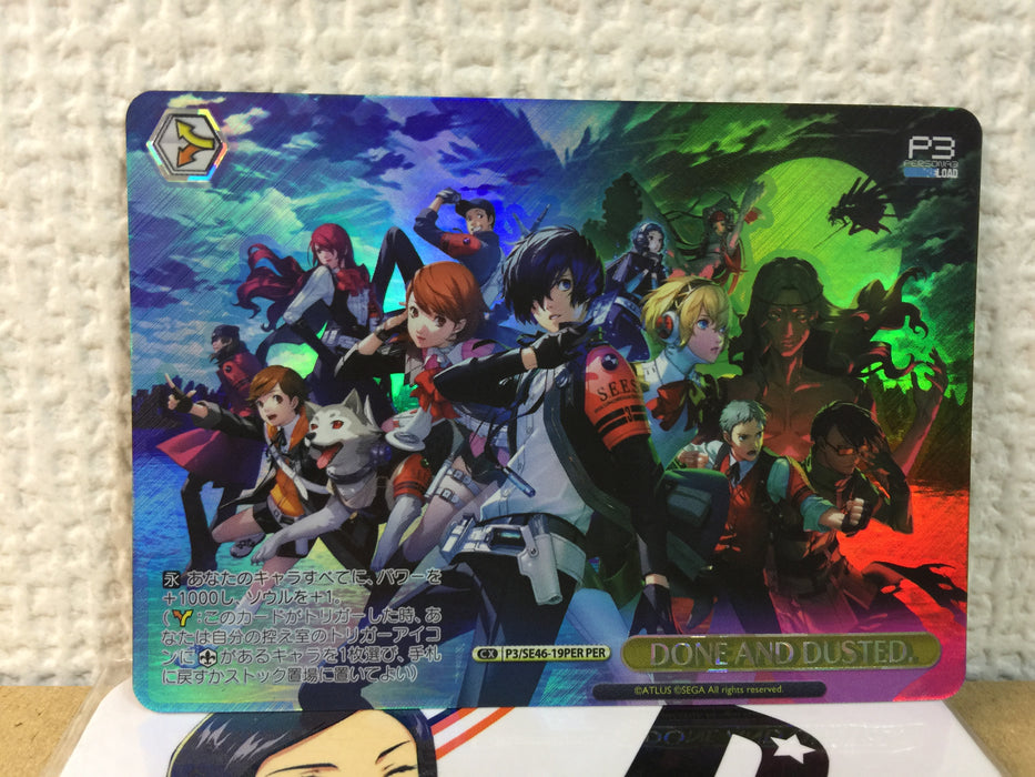 All S.E.E.S P3/SE46-19 PER Weiss Schwarz Card Persona 3 Reload Aigus