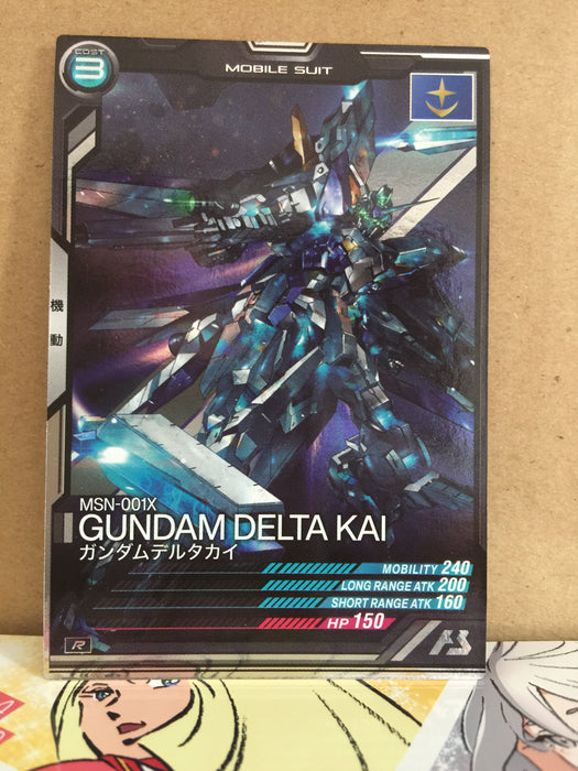 MSN-001X Gundam Delta Kai AB04-034 Gundam Arsenal Base Card