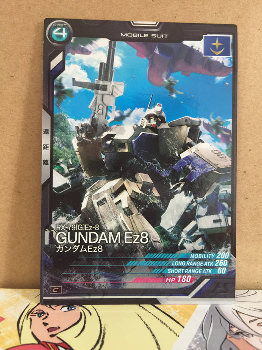 RX-79 Gundam Ez8 AB04-010 Gundam Arsenal Base Card