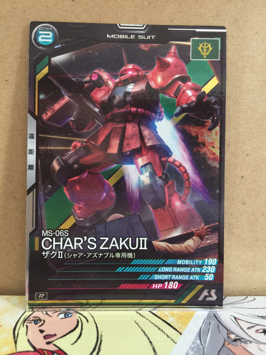 MS06-S Char's Zaku Ⅱ AB04-002 Gundam Arsenal Base Card