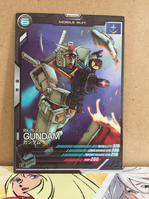 RX-78-2 Gundam AB03-002 Gundam Arsenal Base Card
