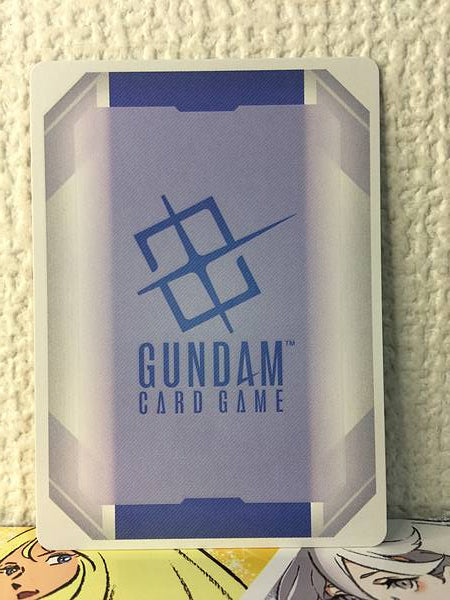 AEGIS GUNDAM ST04-007 Gundam Card Game Seed