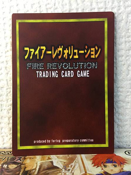 Paul R-1 018 Fire Emblem Revolution TCG Card Binding Blade