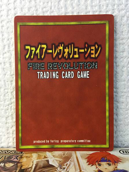Castor R2-028 Fire Emblem Revolution TCG Card Mystery of