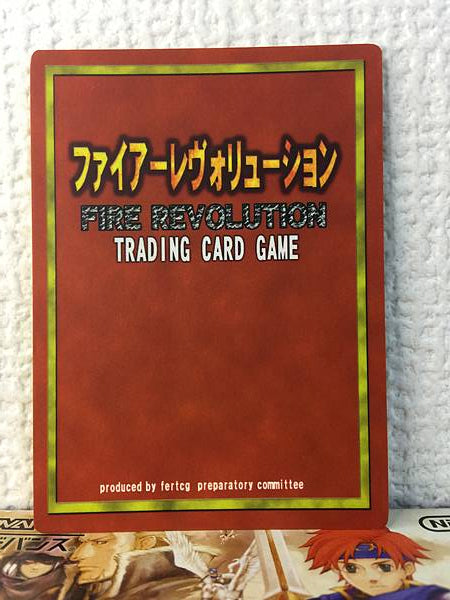 Maria R2-030 Fire Emblem Revolution TCG Card Mystery of Emblem