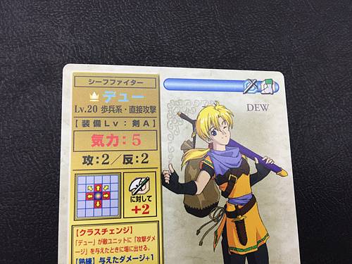 Dew 3-016 Fire Emblem TCG Card NTT Publishing Holy War