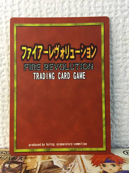 Roshea R2-029 Fire Emblem Revolution TCG Card Mystery of