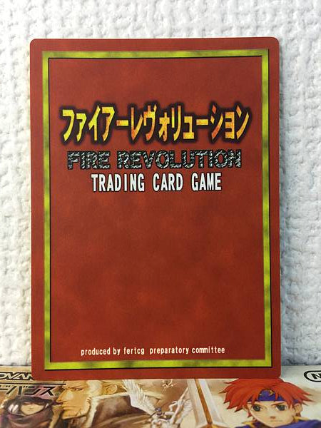 Lloyd R2-009  Fire Emblem Revolution TCG Card Blazing Blade