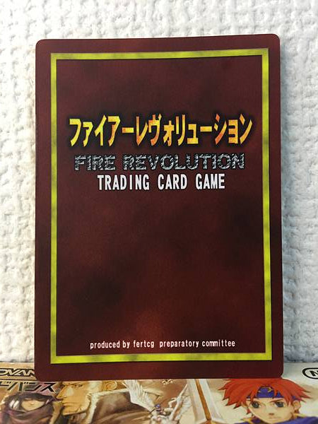 Roy R1-001  Fire Emblem Revolution TCG Card Binding Blade