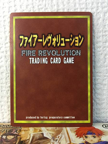 Melady RP-039  Fire Emblem Revolution TCG Card Binding Blade