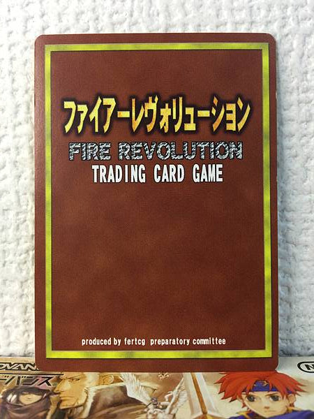 Miranda RP-014 Fire Emblem Revolution TCG Card Thracia 776